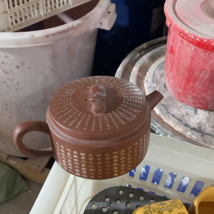 茶壶紫砂茶壶汉瓦
