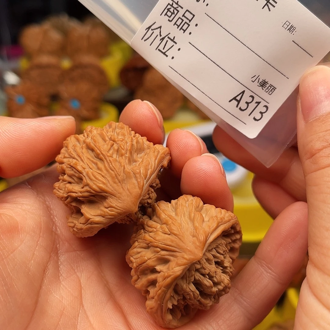 雷***吊坠文玩核桃虎头蛇