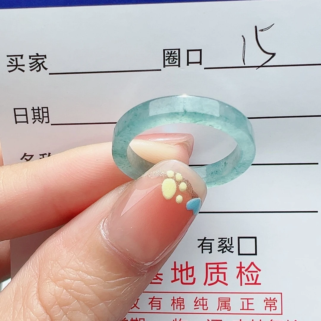 【闪购商品】翡翠戒指未镶嵌戒指戒指