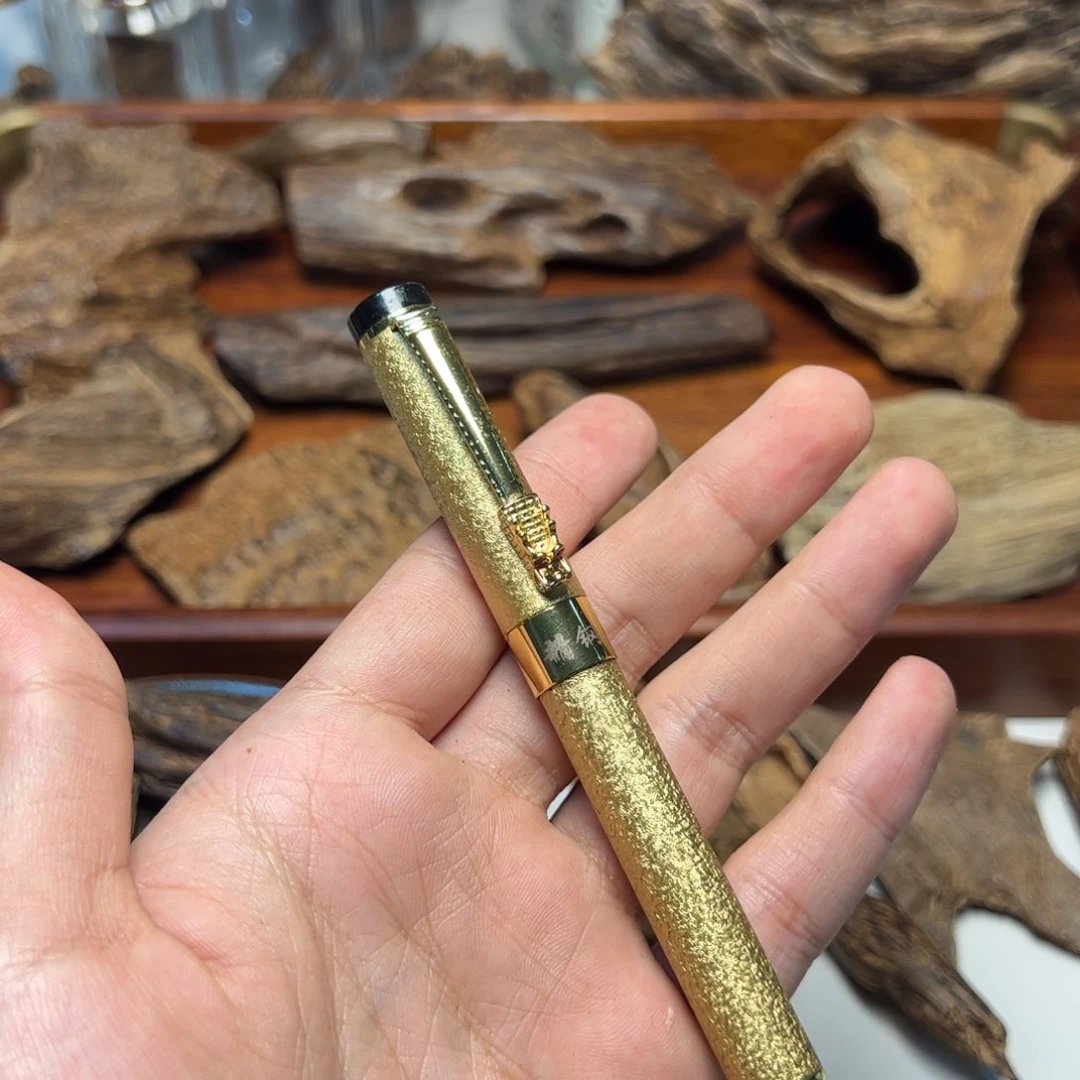 木赠（勾香刀一把）