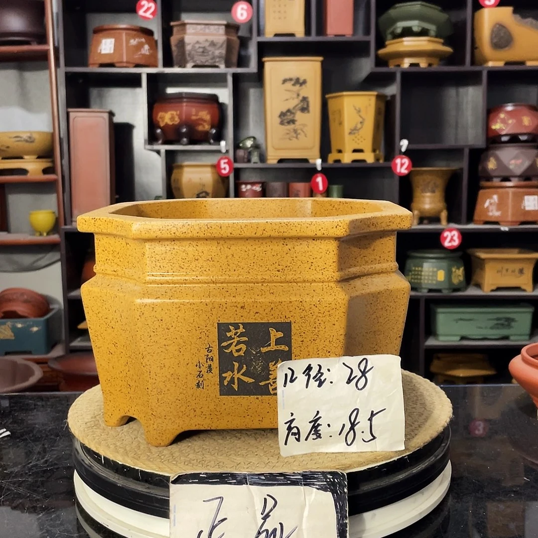 D-盆尚好紫砂花盆