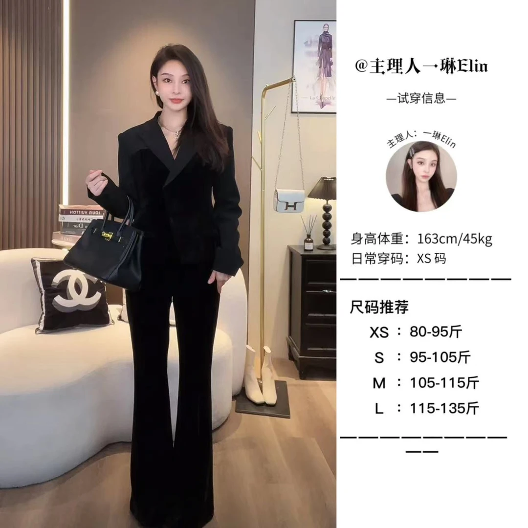 一琳Elin【雾都】轻奢高定冬季设计师款外套裤子XMGS1873套装