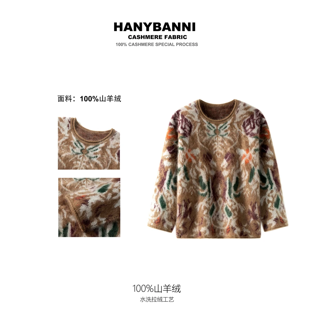 【久而弥香】100山羊绒拉绒 冬季潮牌时尚立领拉链羊绒衫外套SYR810