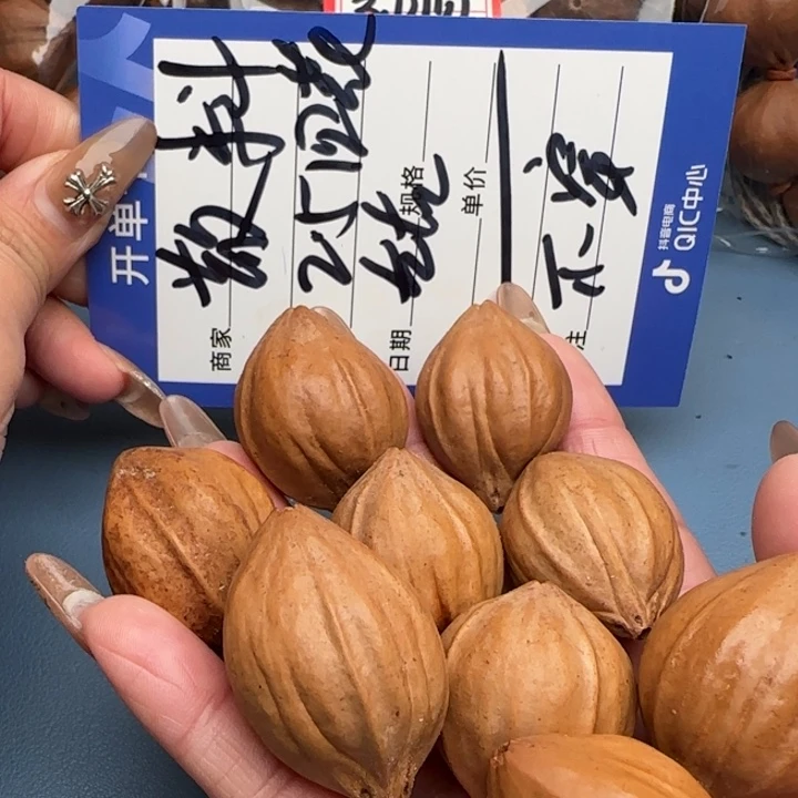 手串橄榄核橄榄核