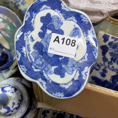 小***儿陶瓷制品瑕疵处理