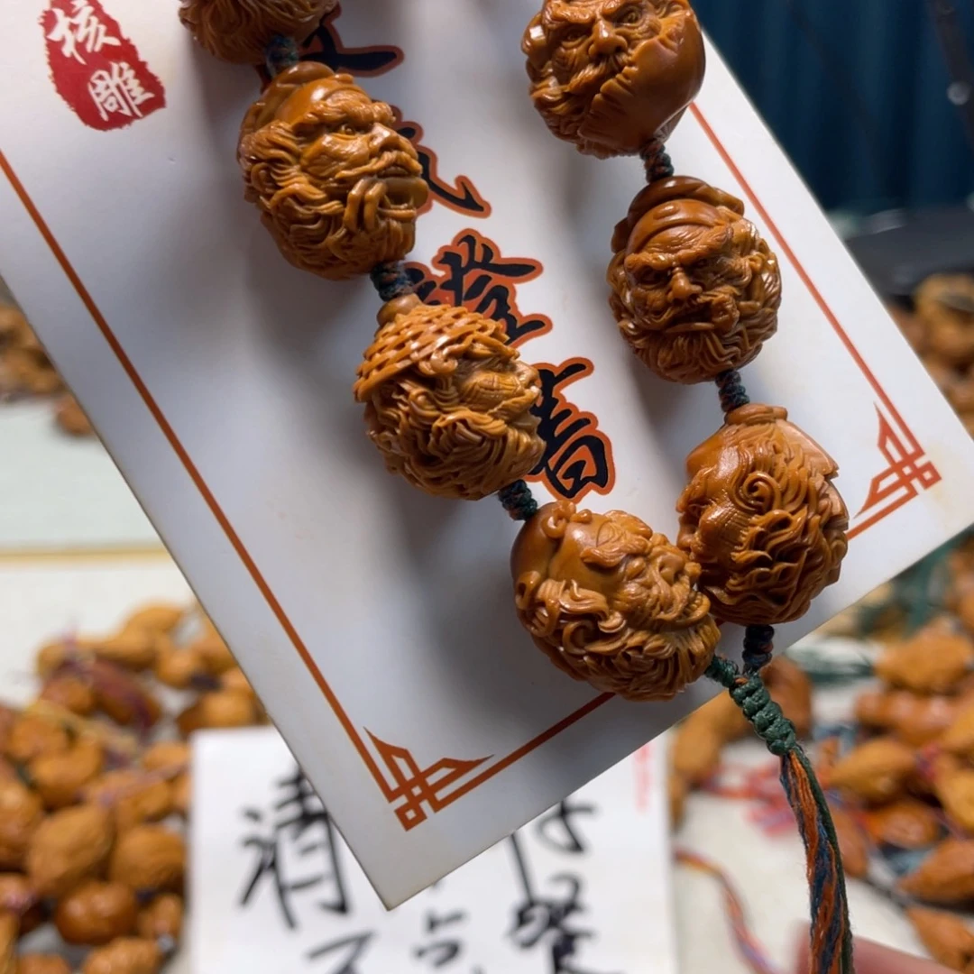 吊坠橄榄核橄榄核