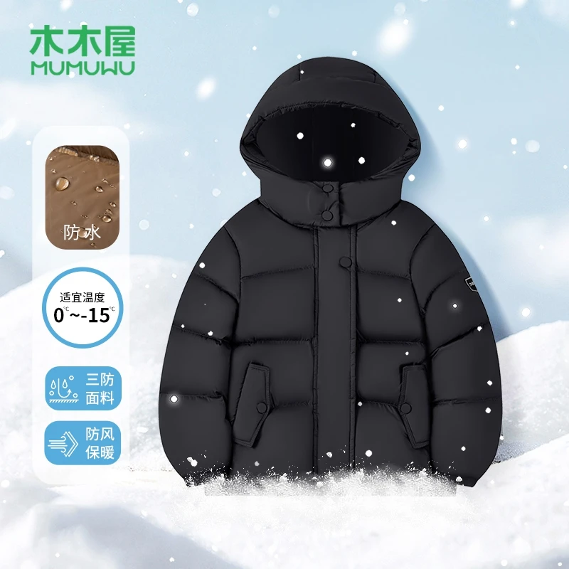 【主播推荐】【顾奈】木木屋三防面包服中大童羽绒服外套CTDYY329-TZ