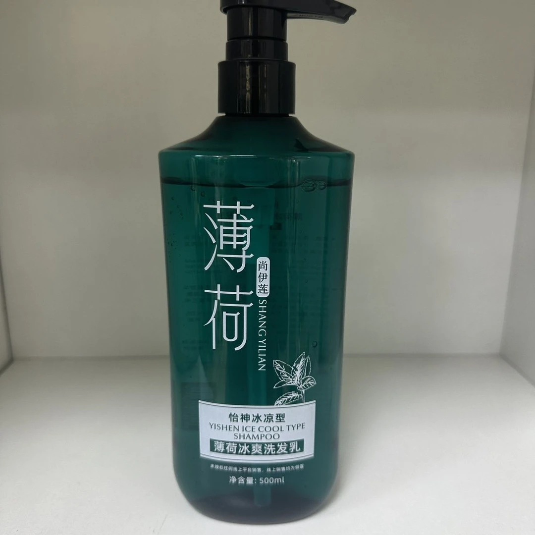 薄荷侧柏叶冰爽蓬松去屑洗发乳平衡油脂清爽冰凉持久留香