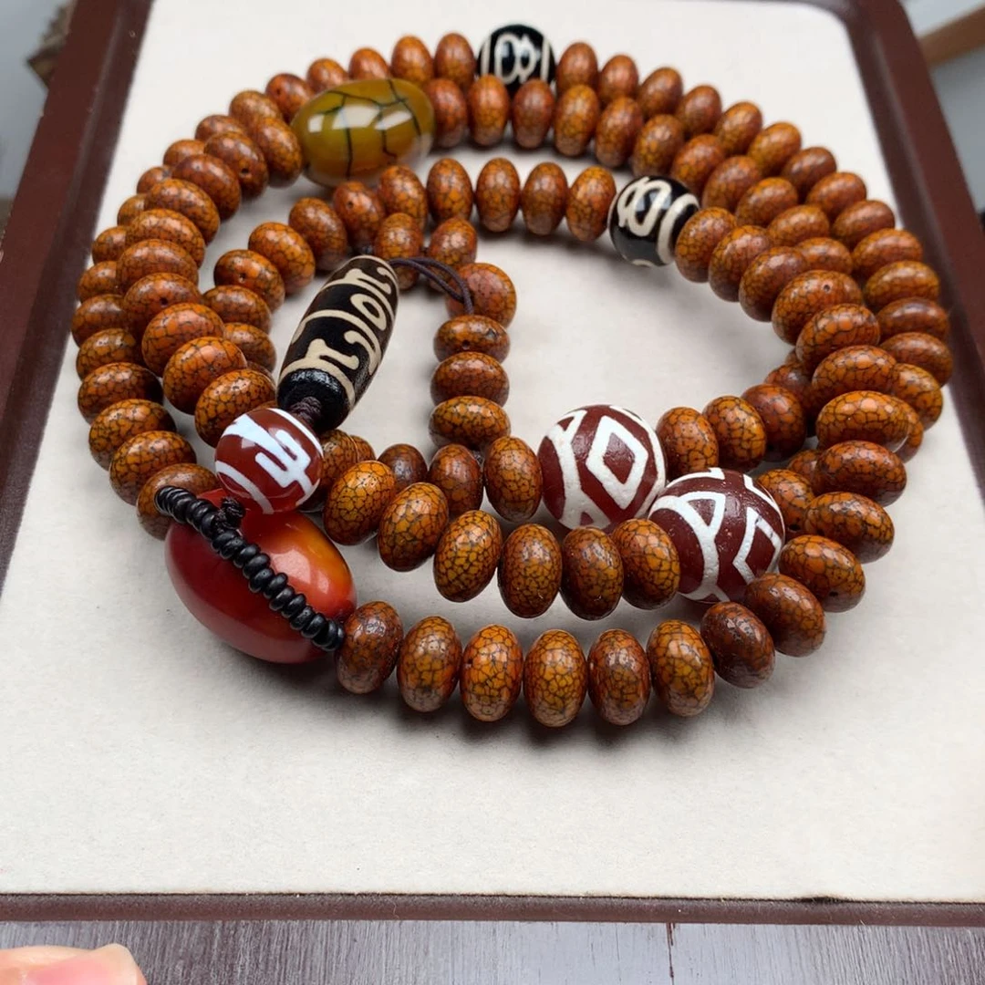 菩提吊坠未镶嵌星月菩提