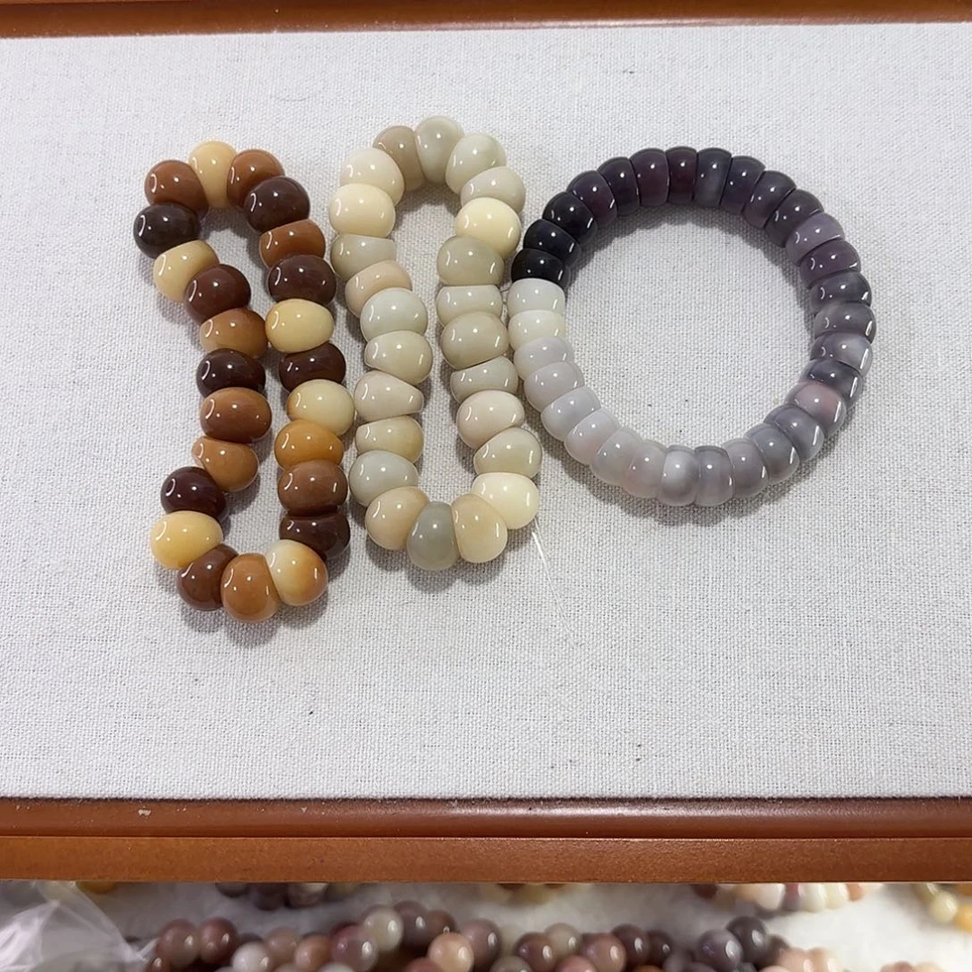 李****吊坠菩提根/象牙果