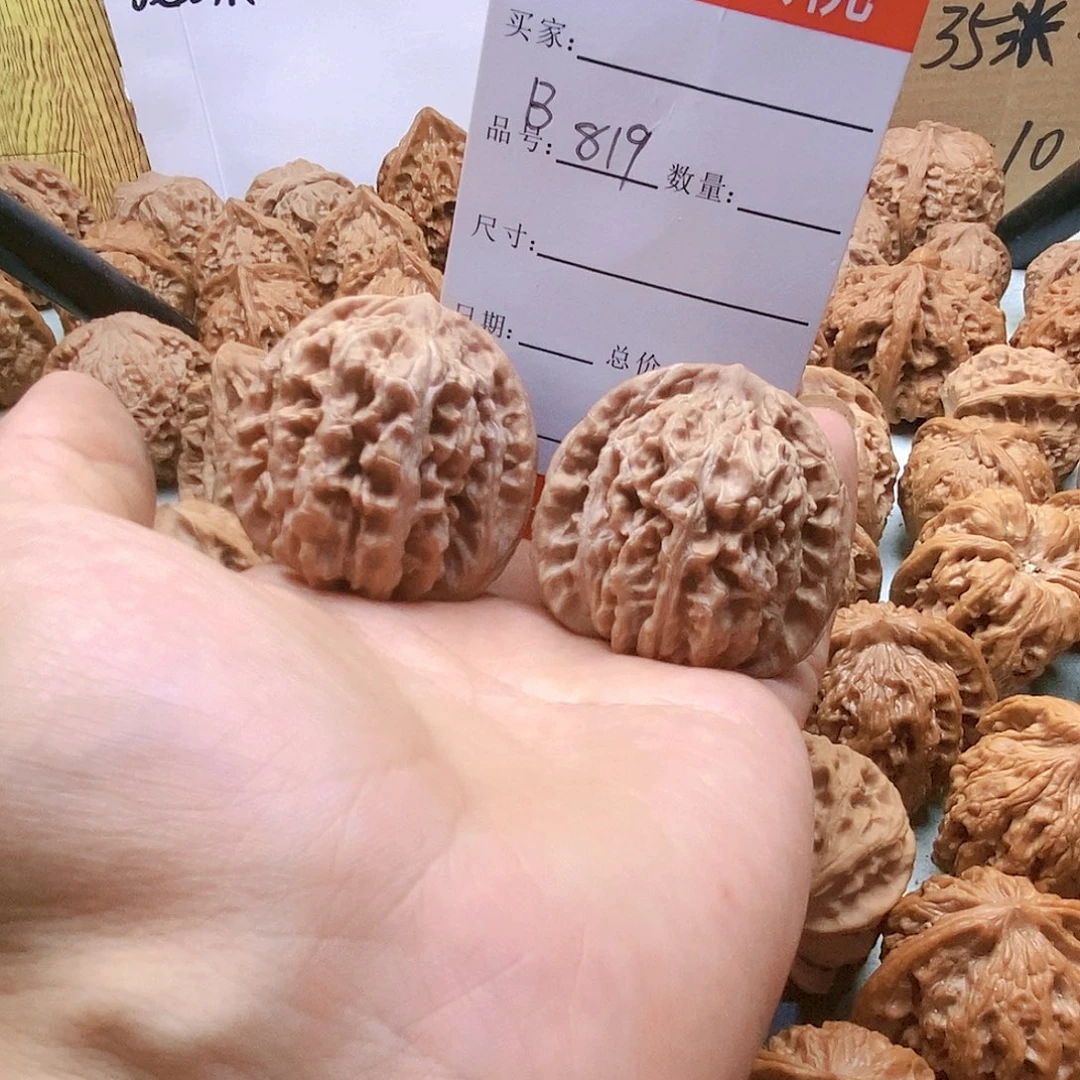 把件桃核819号平谷楼子41尺