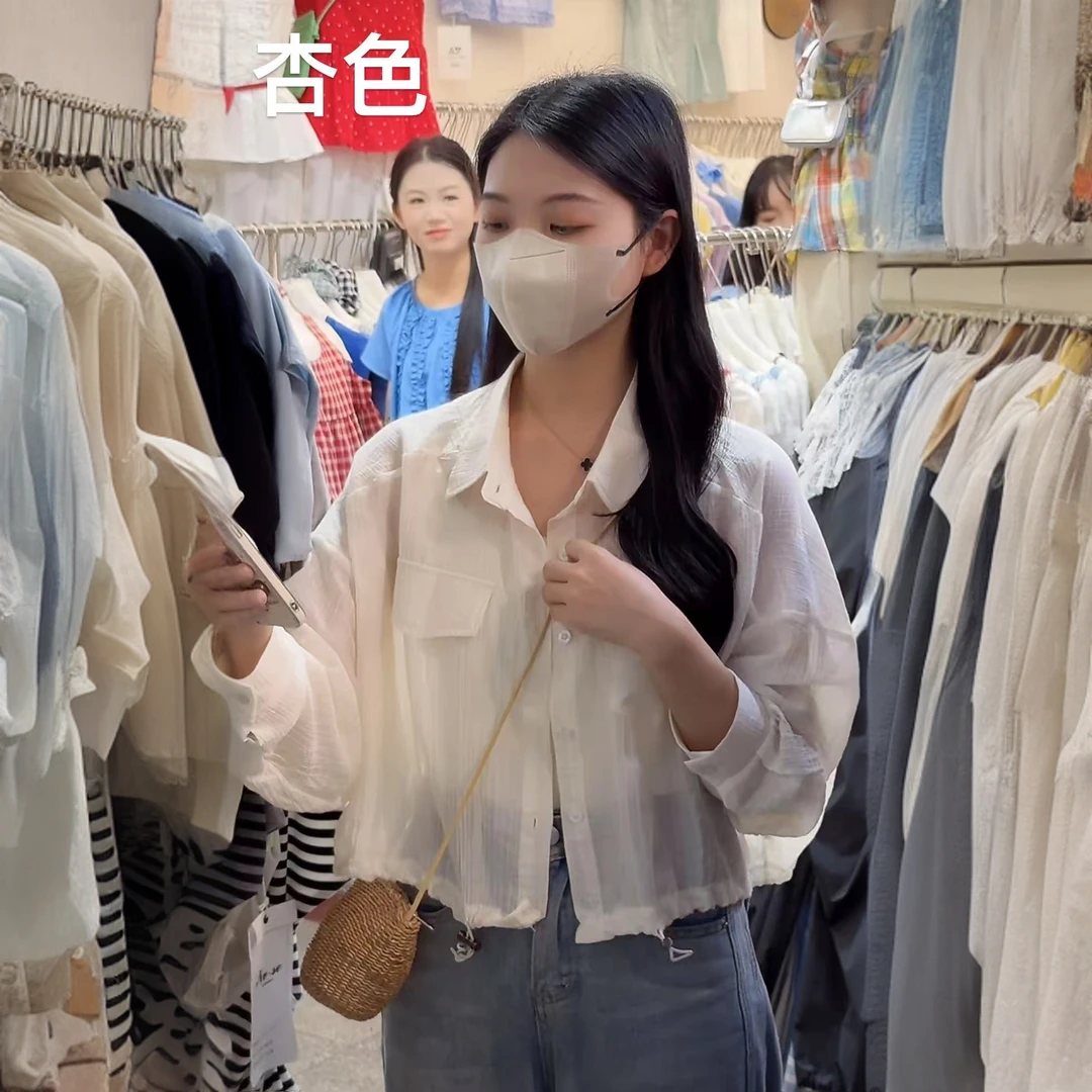 夏季短款防晒衫女轻薄小个子休闲工装风外套上衣女空调衫