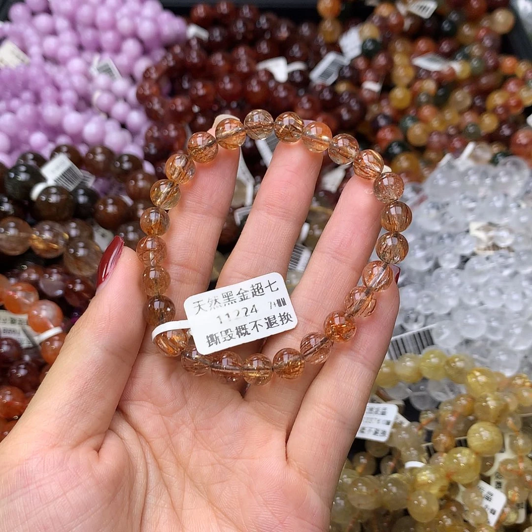 未镶嵌手链水晶手链