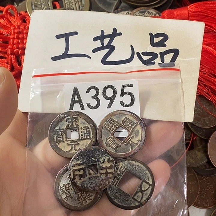 铜工艺品工艺品批发