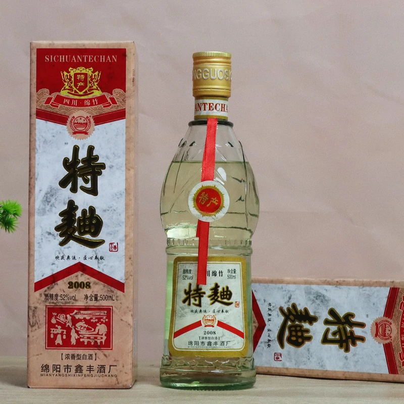 川金谷特曲酒 纯粮食酿造白酒 六瓶礼盒装箱浓香型52度500ml