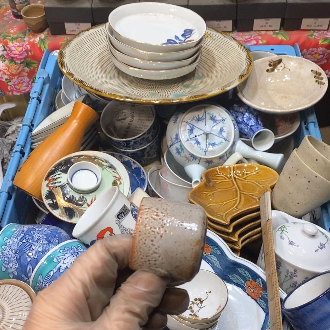 瓷片～****～是哈哈哈哈哈哈