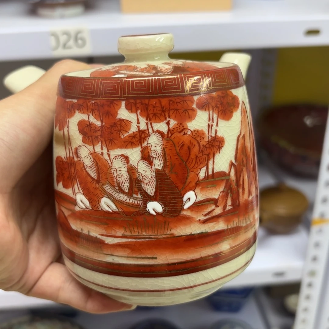 瓷片章*?啊啊啊啊啊啊啊啊啊