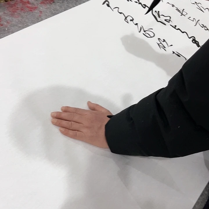 书法徐*栋尤老师书法作品兰亭