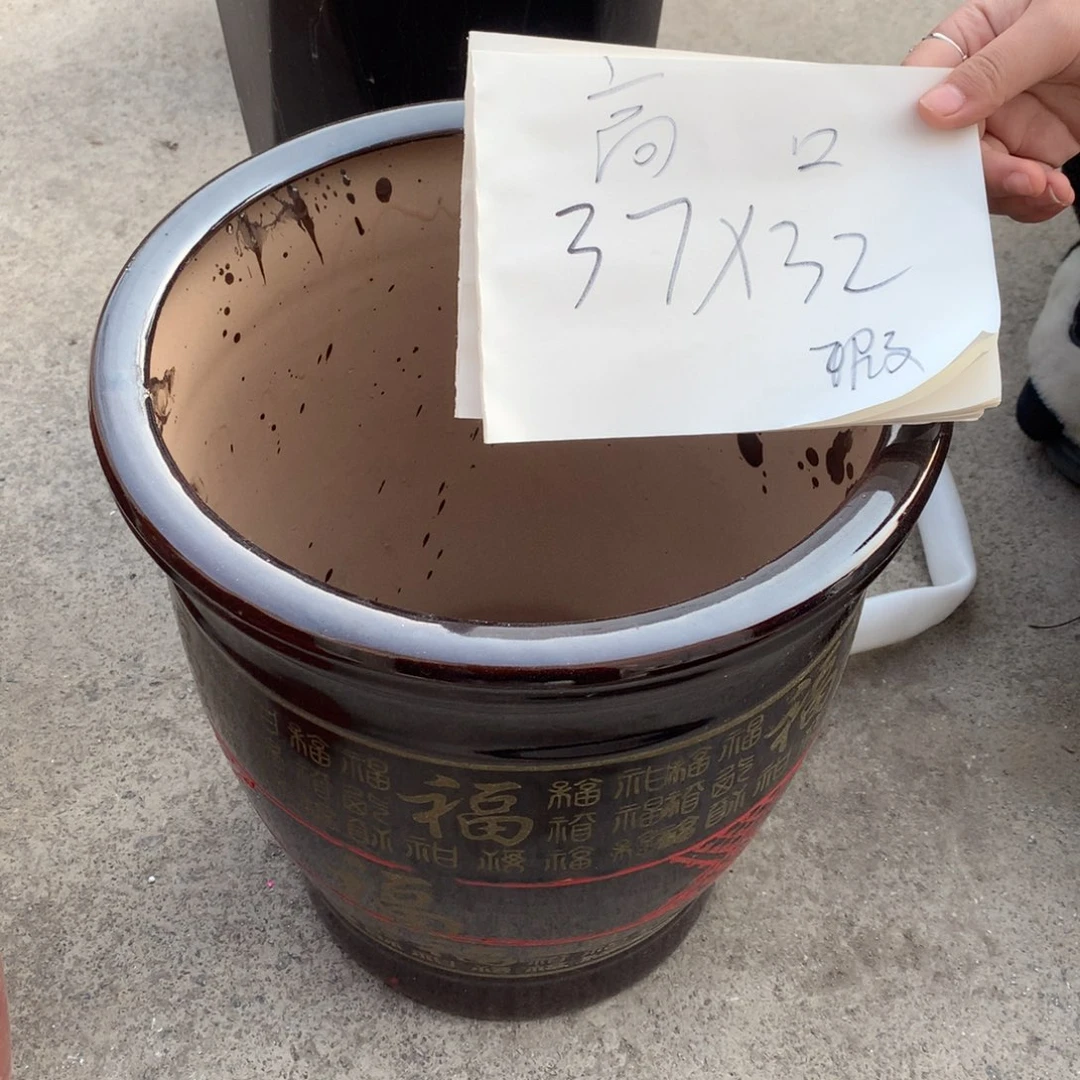 陶瓷花盆包邮包破损