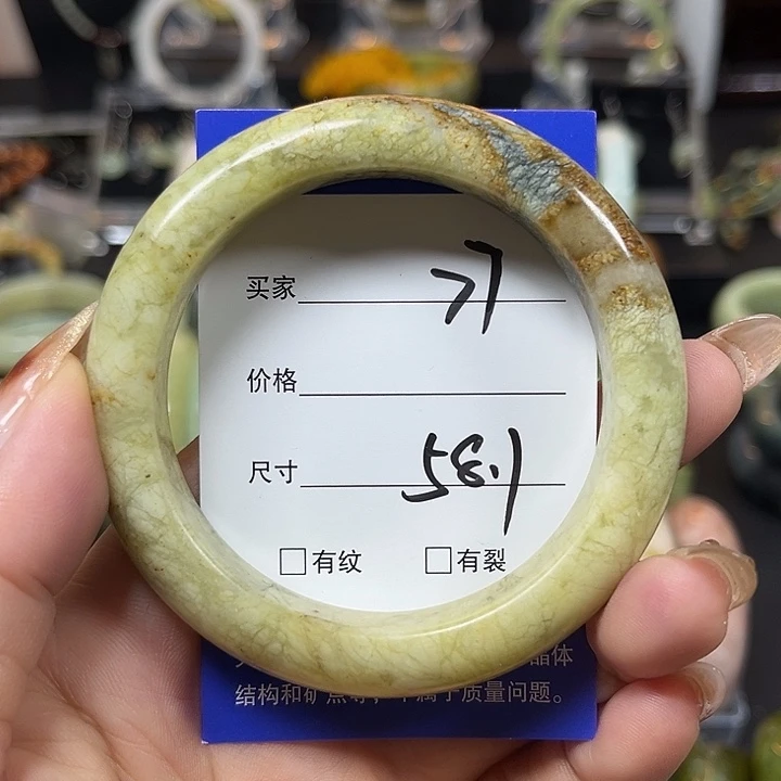 未镶嵌蛇纹石玉手镯