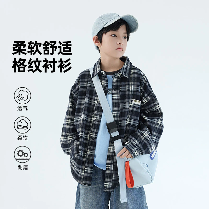 吉米妈春季男童格子衬衫儿童休闲宽松衬衣薄外CSW128