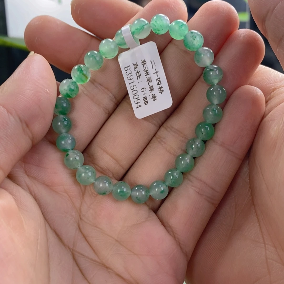 石英质玉手链未镶嵌