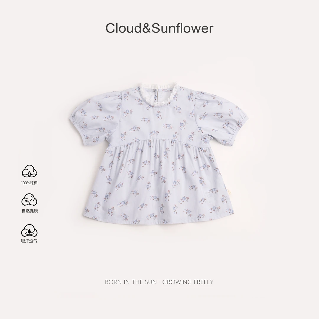 【云朵小葵】女童夏季圆领蕾丝碎花满印休闲T恤990926