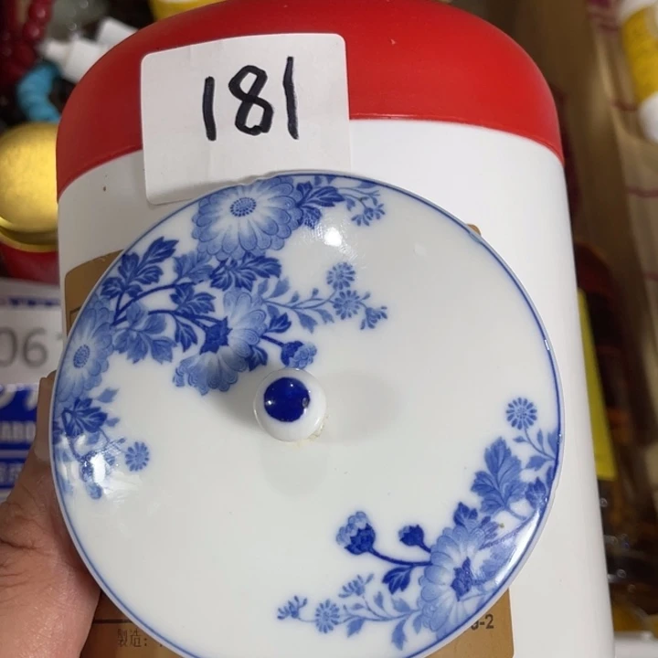 瓷片回流瓷器瓷片181