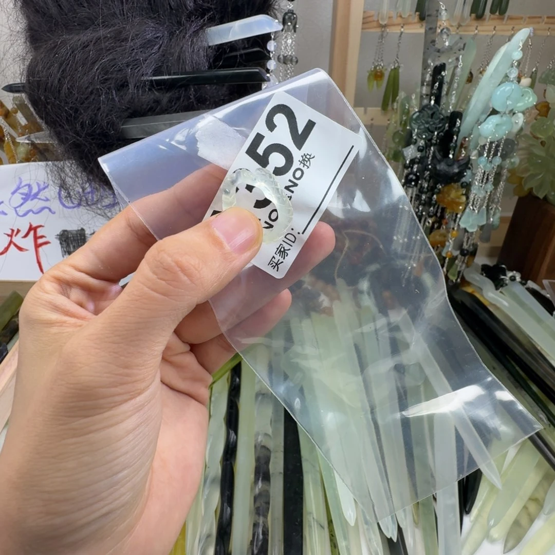 蛇纹石玉未镶嵌发饰源*