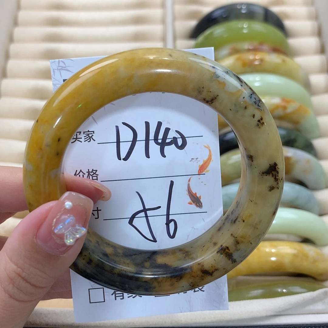【闪购商品】未镶嵌蛇纹石玉手镯