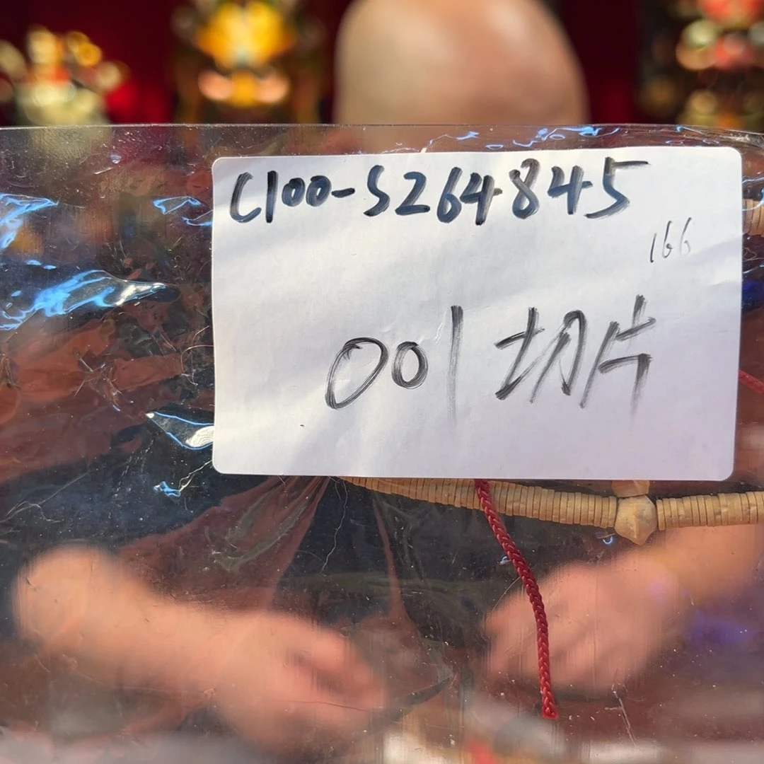 柏香籽/百香籽吊坠?**?送