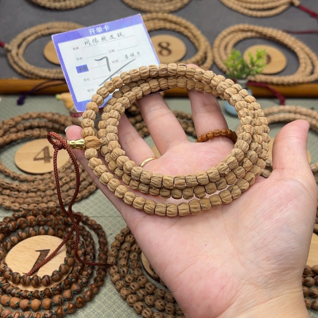 柏香籽/百香籽手串