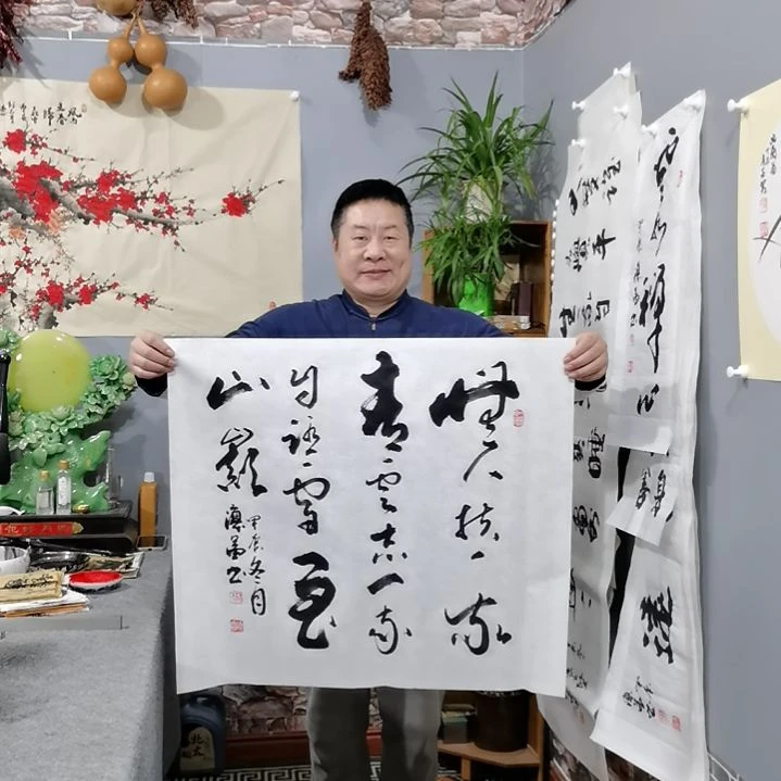 书法杨德富老师书法作品