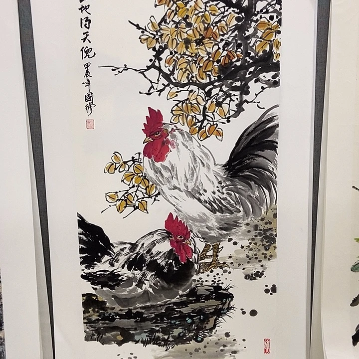 国画手寫手繪作品221