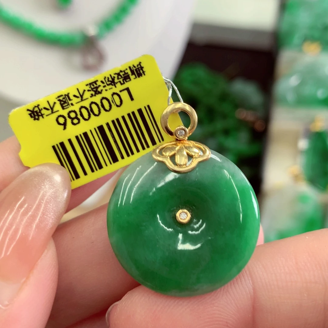 翡翠18K金镶嵌吊坠(不含链)