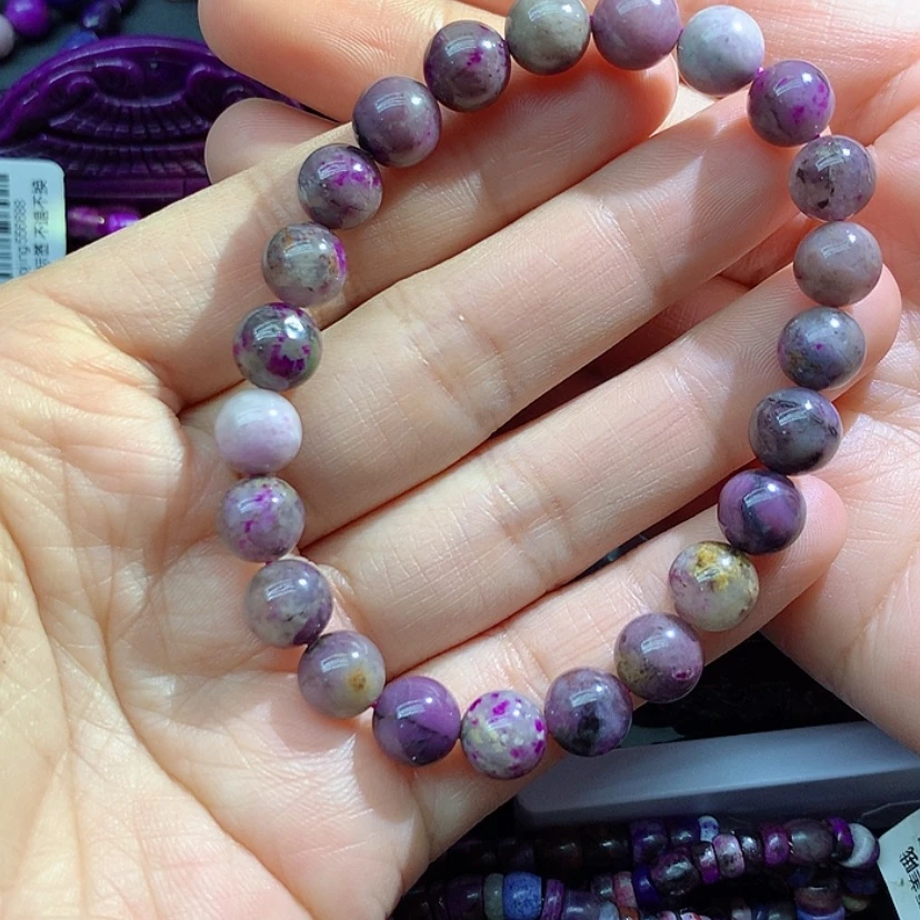 【闪购商品】苏纪石（舒俱来）未镶嵌手链