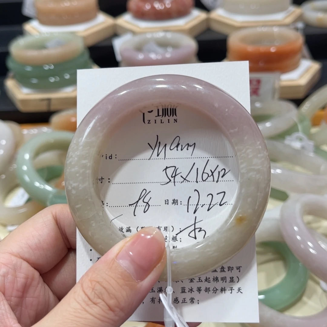 未镶嵌手镯石英质玉Y****.