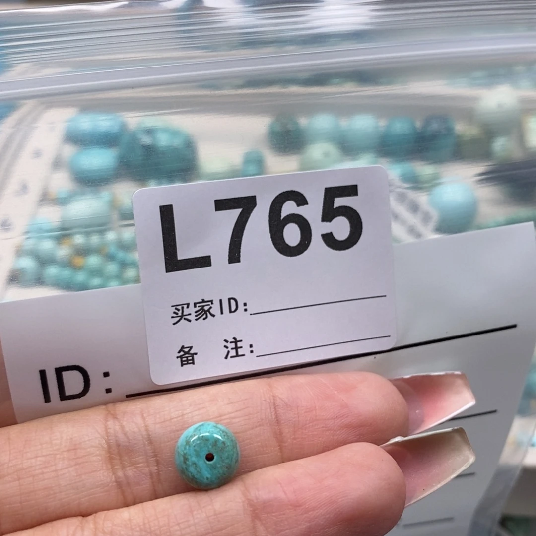 玛瑙/玉髓未镶嵌珠宝奇石