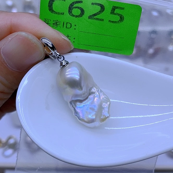 颈饰未镶嵌淡水珍珠