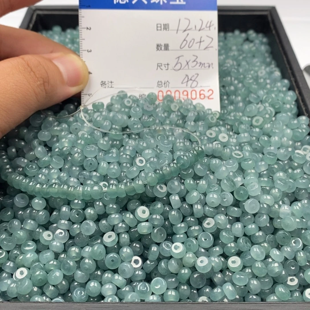 翡翠未镶嵌手链翡翠散珠多样性发货自选