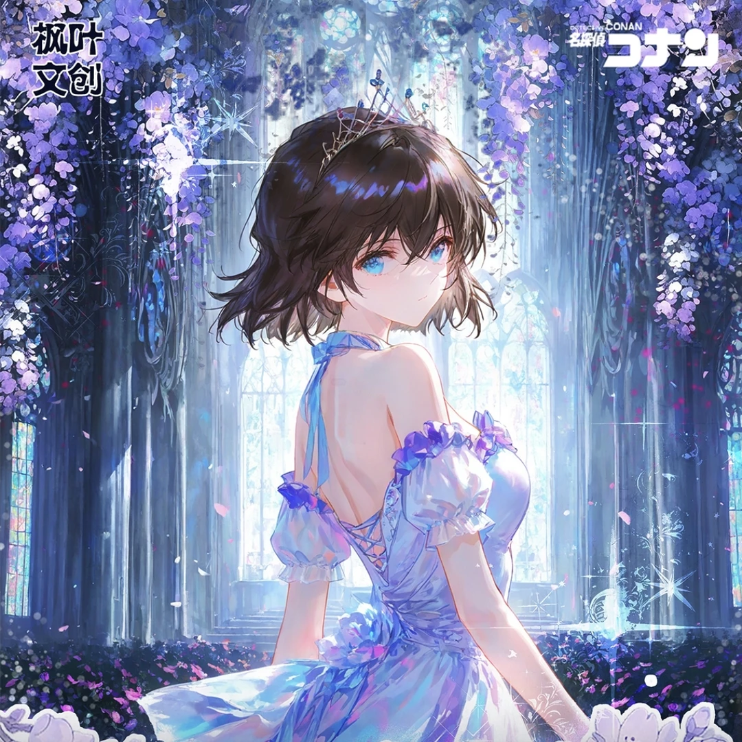 【平拆/玩法】枫叶文创 浮世绮梦录 柯南票根 国产二创 代拆