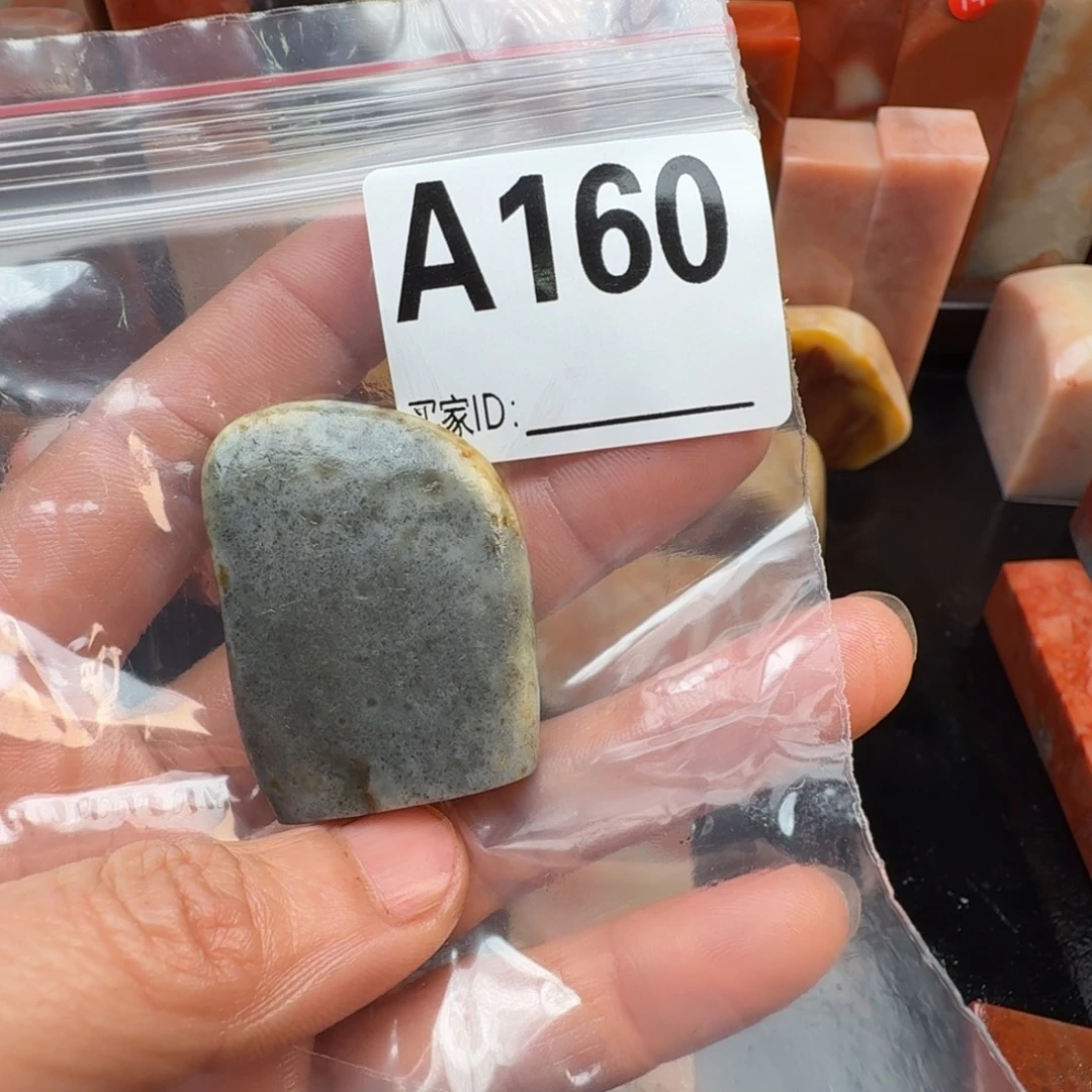 山***峰印石老挝石老挝石料