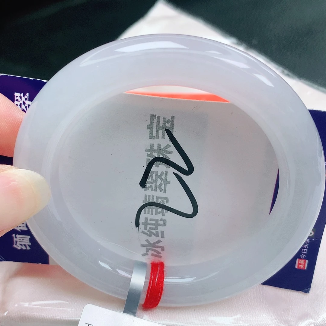 【闪购商品】未镶嵌手镯翡翠缅甸天然a货翡翠