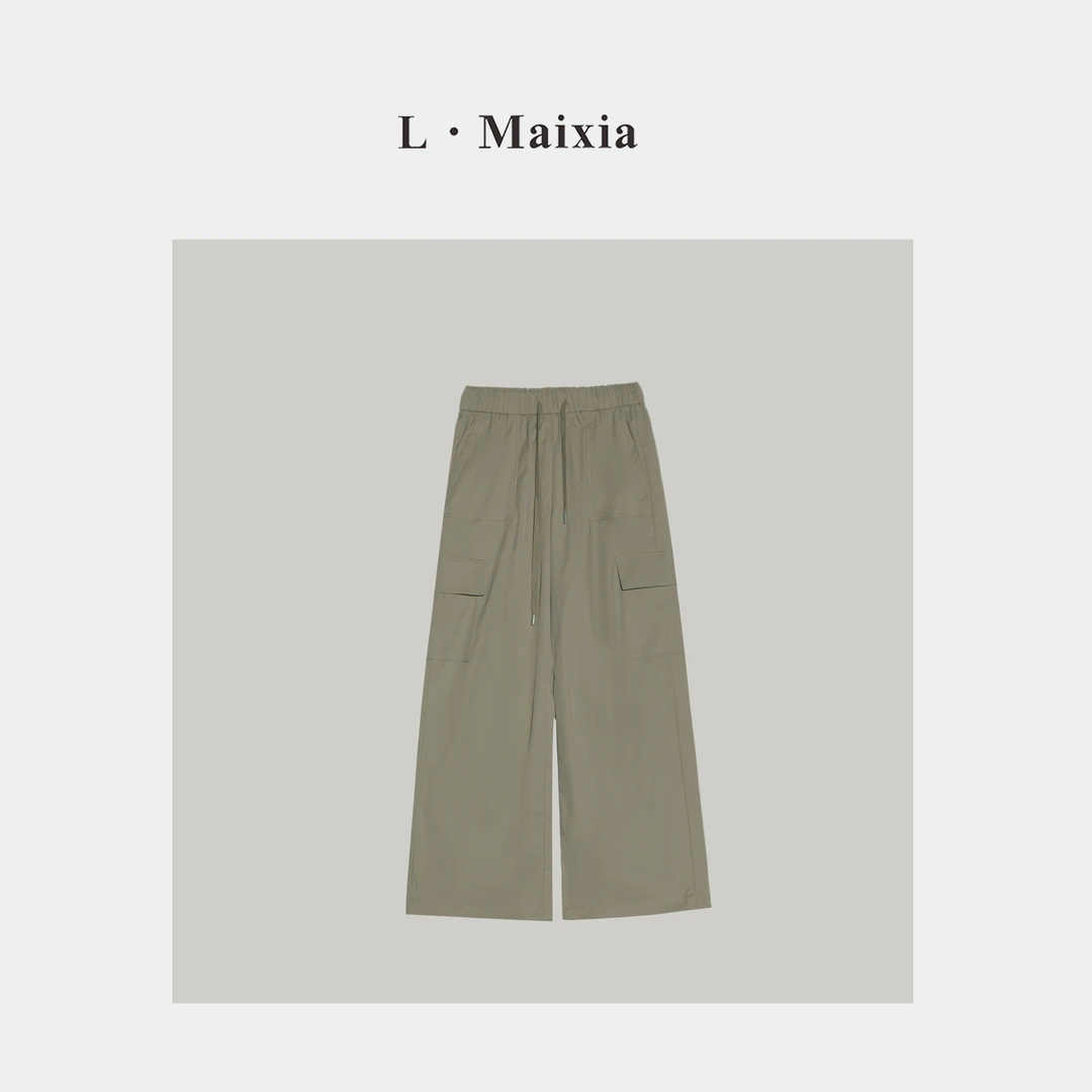 L.MAIXIA/露·玛莉先2025女士裤子ZK-25703