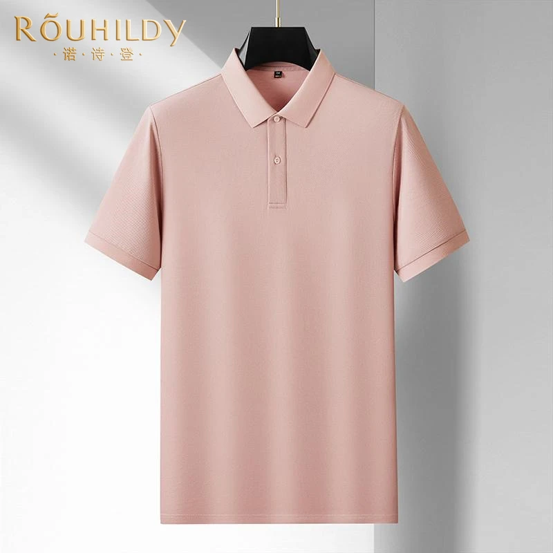 Rouhildy短袖T恤男夏季透气全棉丝光翻领半袖男士宽松休闲POLO衫