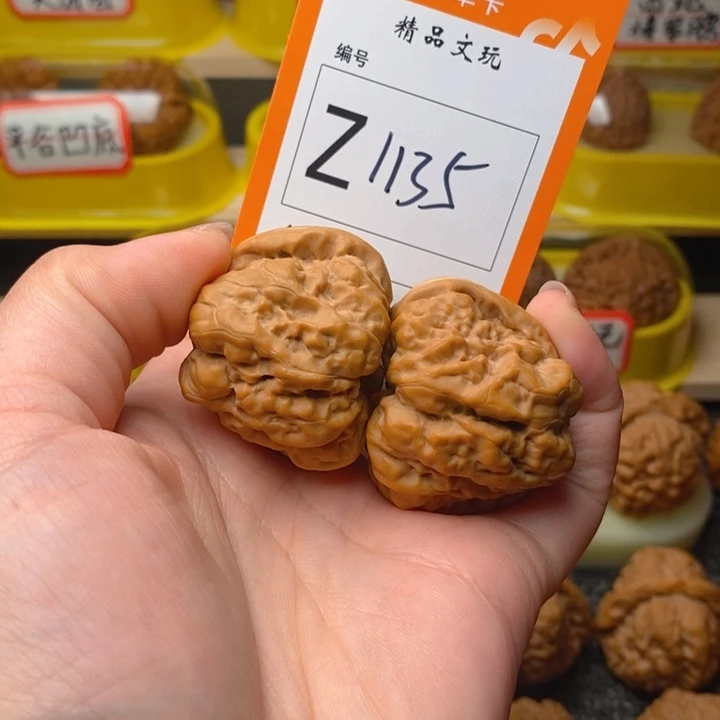 文玩核桃把件我****！蛤蟆