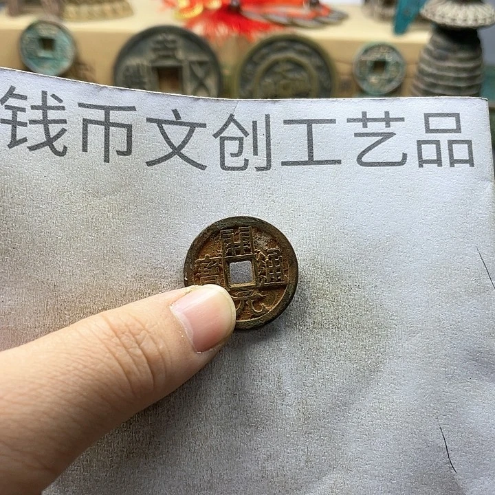 观***涛收藏的小小小小小小小