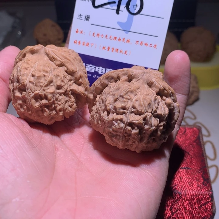 文玩核桃吊坠南瓜