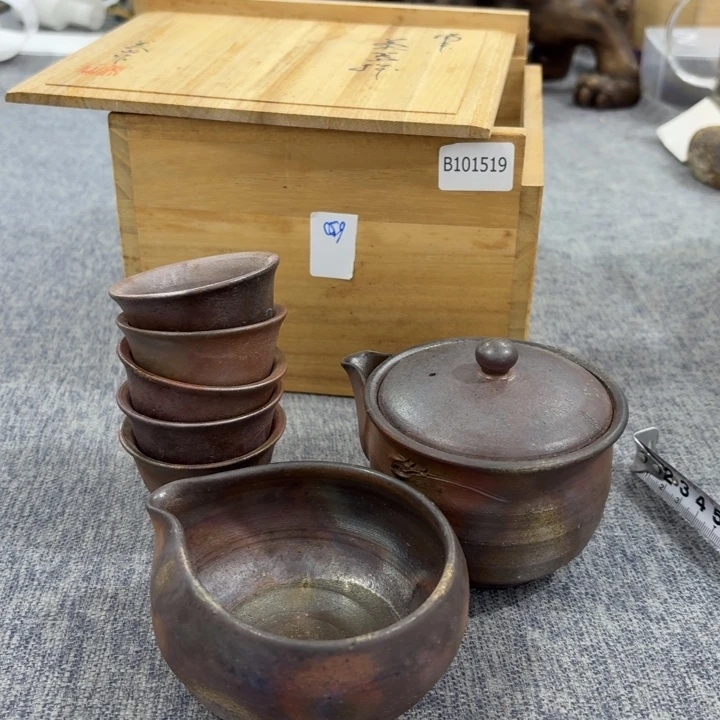 非常美丽漂亮的物品