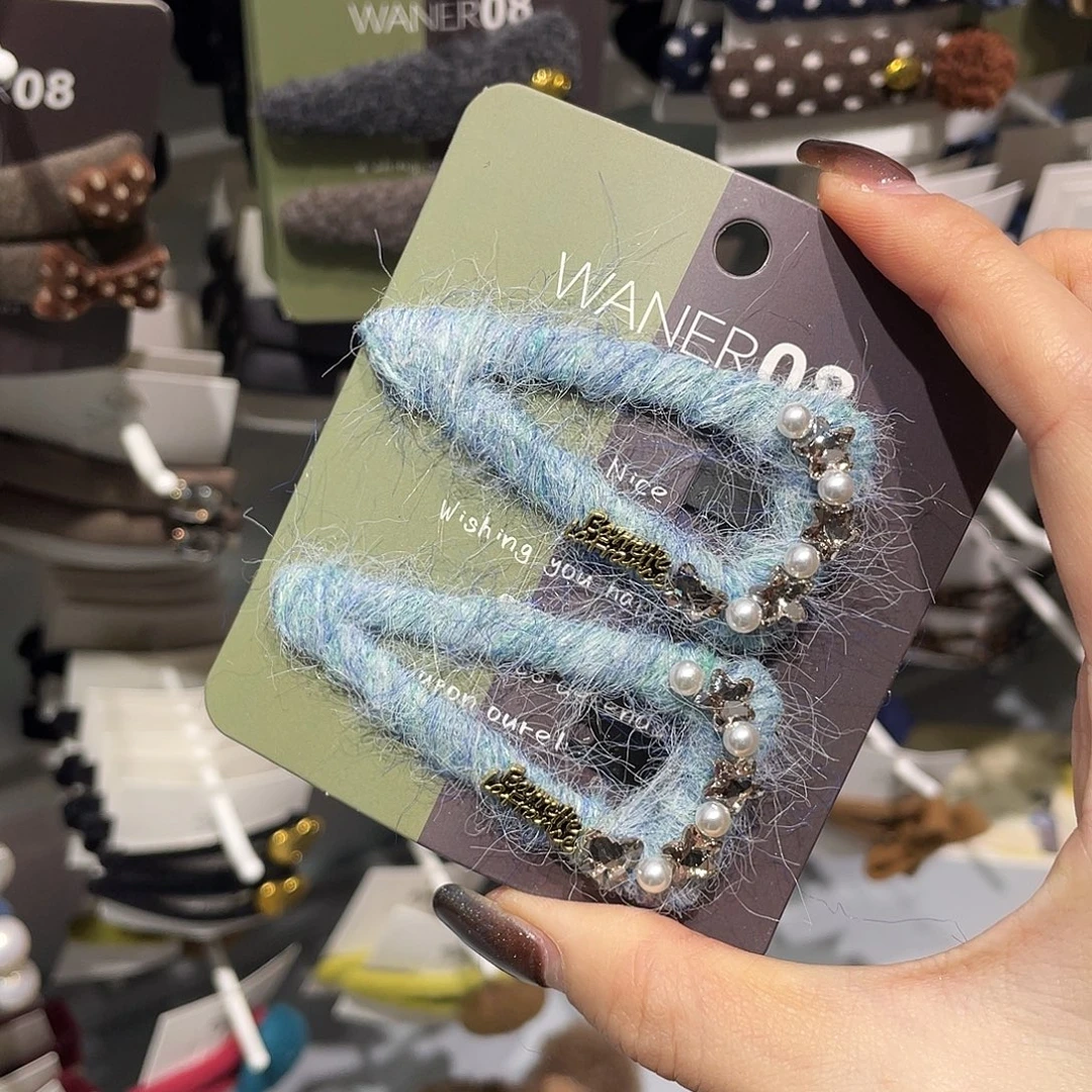 皮质非金属蓝色三角